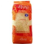 ΑΞΙΟΣ ΡΥΖΙ ΜΠΟΝΕΤ 1κιλό