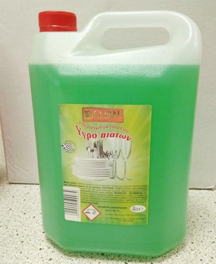 CORAL-YGRO-PIATVN-4lit CORAL ΥΓΡΟ ΠΙΑΤΩΝ 4λίτρα ΠΡΑΣΙΝΟ ΜΗΛΟ - Image 1