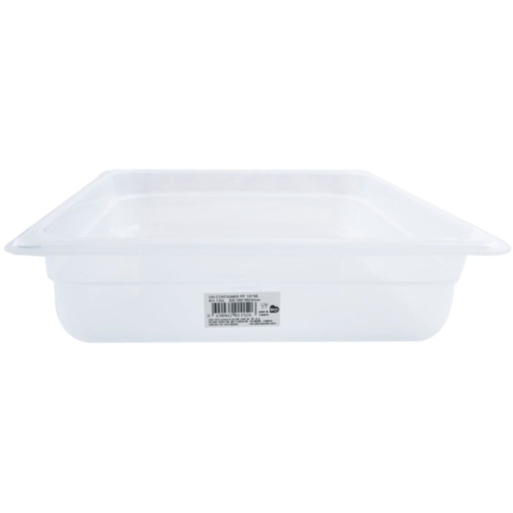 DOXEIO-GASTRONOM-PP-1_2 ΔΟΧΕΙΟ GASTRONORM PP 1/2-6.5 (32.5X26.5X6.5) - Image 1