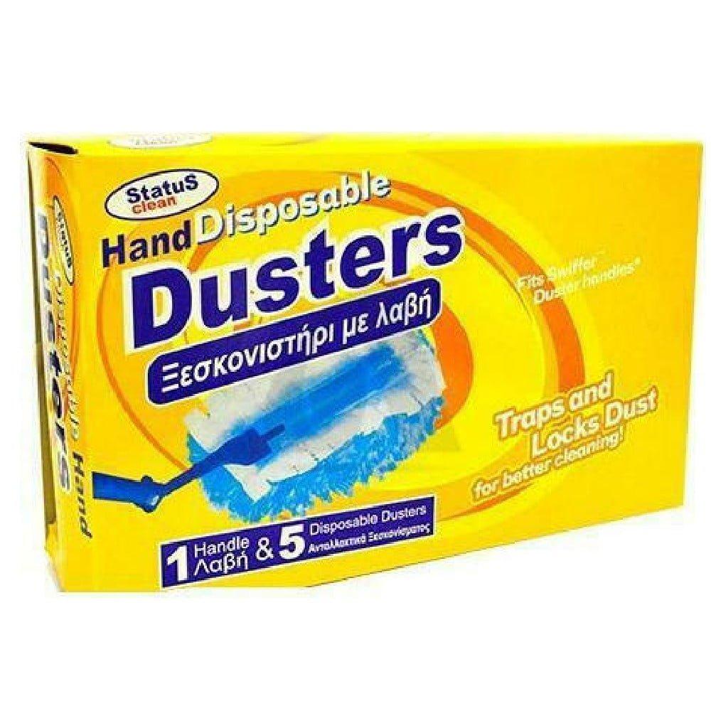 DUSTERS-KSESKONHSTHRI-ME-LABH-KAI-PANAKIA ΞΕΣΚΟΝΗΣΤΗΡΙ DUSTERS  ΜΕ ΧΕΙΡΟΛΑΒΗ+5 ΠΑΝΑΚΙΑ - Image 1