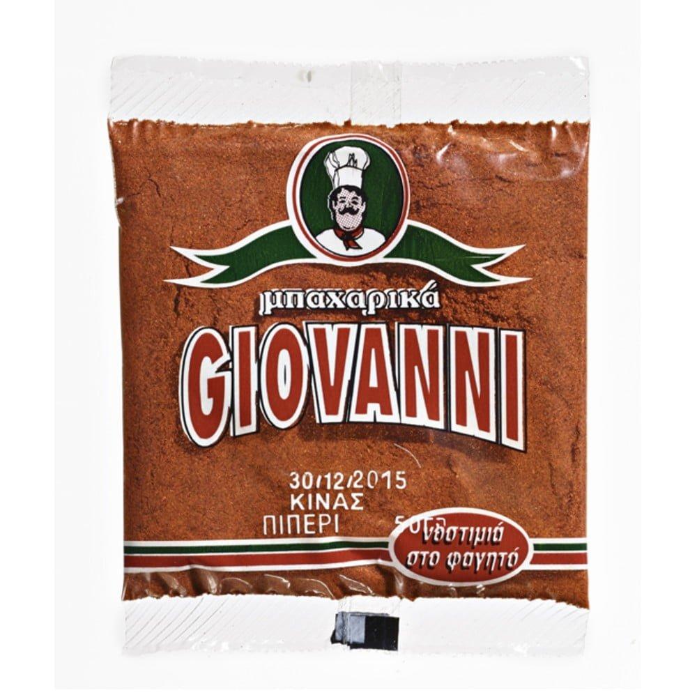 PIPERI-KOKKINO-GLYKO-500gr-AGGELIDH ΠΙΠΕΡΙ ΚΟΚΚΙΝΟ ΓΛΥΚΟ 500γρ ΄΄ΑΓΓΕΛΙΔΗ΄΄ - Image 1