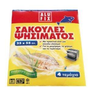 ΣΑΚΟΥΛΕΣ ΨΗΣΙΜΑΤΟΣ ALUFIX 25Χ55/4τμχ