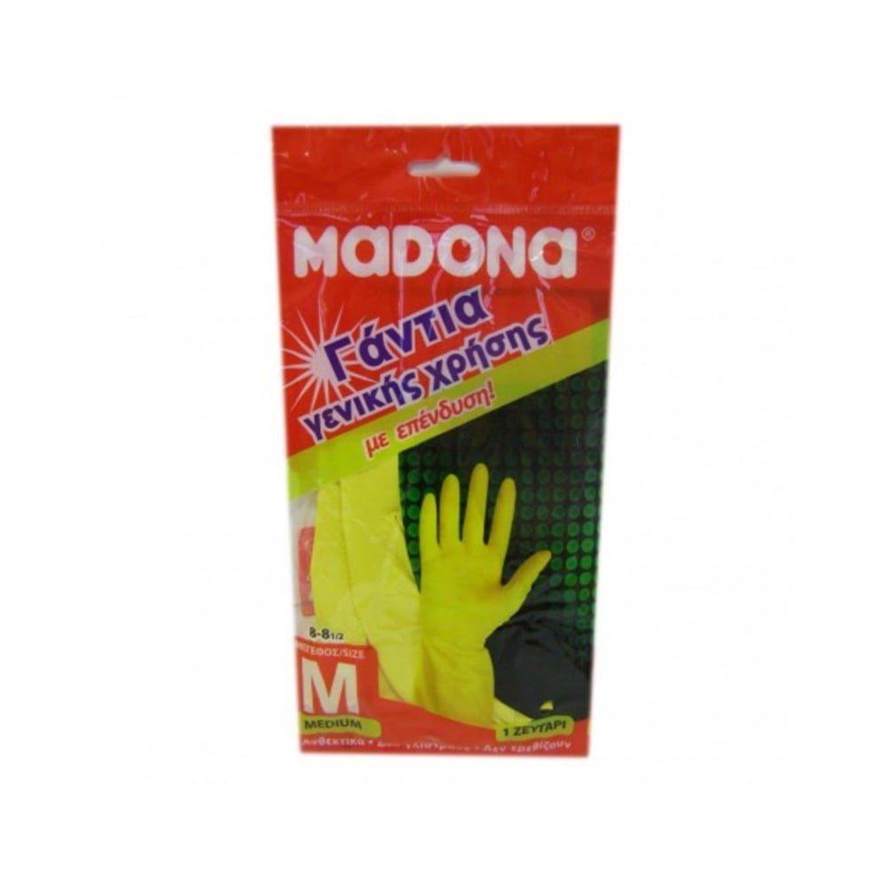 GANTIA-KOYZINAS-MADONA-MEDIUM ΓΑΝΤΙΑ ΚΟΥΖΙΝΑΣ MADONA MEDIUM 2τμχ - Image 1