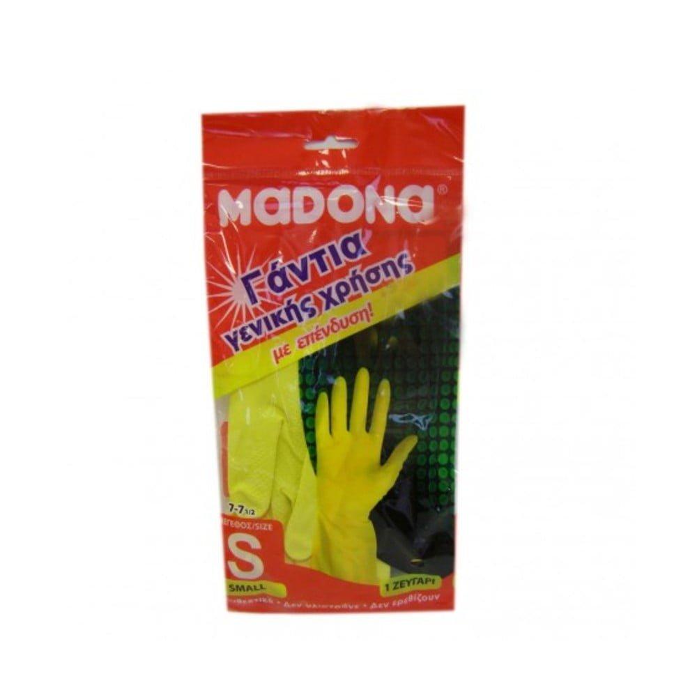 GANTIA-KOYZINAS-MADONA-SMALL ΓΑΝΤΙΑ ΚΟΥΖΙΝΑΣ MADONA SMALL 2τμχ - Image 1