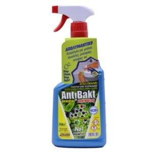 ANTIBAKT UNIVERSAL SPRAY ΑΠΟΛΥΜΑΝΤΙΚΟ 710ml ΜΠΑΝΙΟΥ