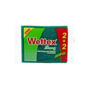 WETTEX ΣΦΟΥΓΓΑΡΙΑ ΚΟΥΖΙΝΑΣ STRONG 2+2τμχ