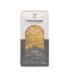 ΤΥΡΟΛΕΖΑ ΡΥΖΙ ΚΑΣΤΑΝΟ 500γρ