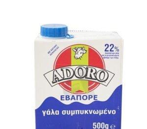 ADORO ΓΑΛΑ ΕΒΑΠΟΡΕ 500γρ