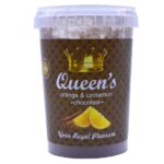 QUEEN'S ΣΟΚΟΛΑΤΑ ΡΟΦΗΜΑ 330γρ ΦΡΑΟΥΛΑ