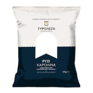 ΤΥΡΟΛΕΖΑ ΡΥΖΙ ΚΑΡΟΛΙΝΑ 5κιλά