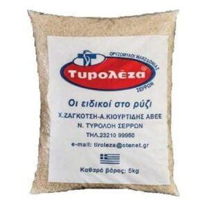 ΤΥΡΟΛΕΖΑ ΡΥΖΙ ΝΥΧΑΚΙ 5κιλά