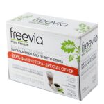 FREEVIA ΓΛΥΚΑΝΤΙΚΟ ΜΕ ΣΤΕΒΙΑ ΣΤΙΚΑΚΙΑ 50τμχ