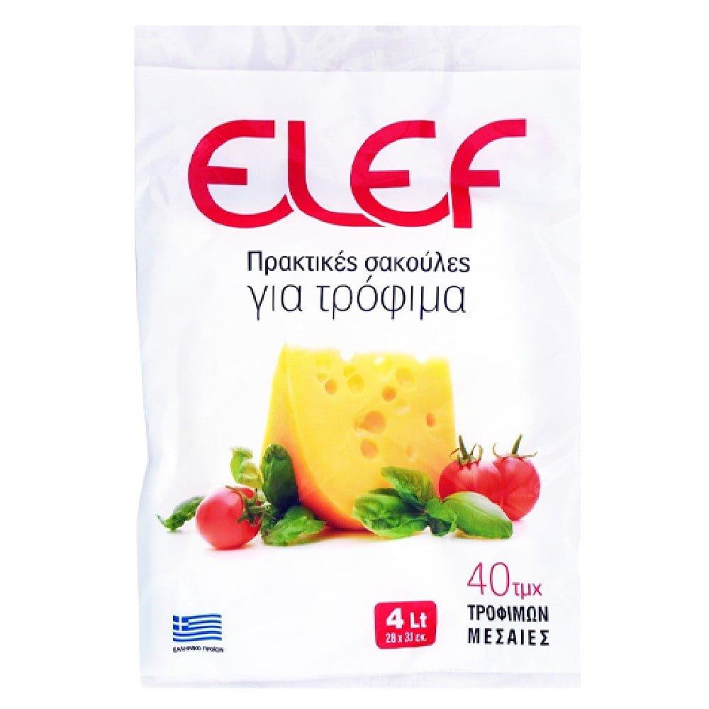 ELEF ΣΑΚΟΥΛΕΣ ΤΡΟΦΙΜΩΝ 40τμχ ΜΕΣΑΙΕΣ