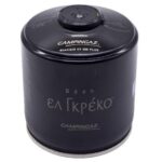 EL GRECO ΦΙΑΛΑΚΙ SPECIAL 500γρ