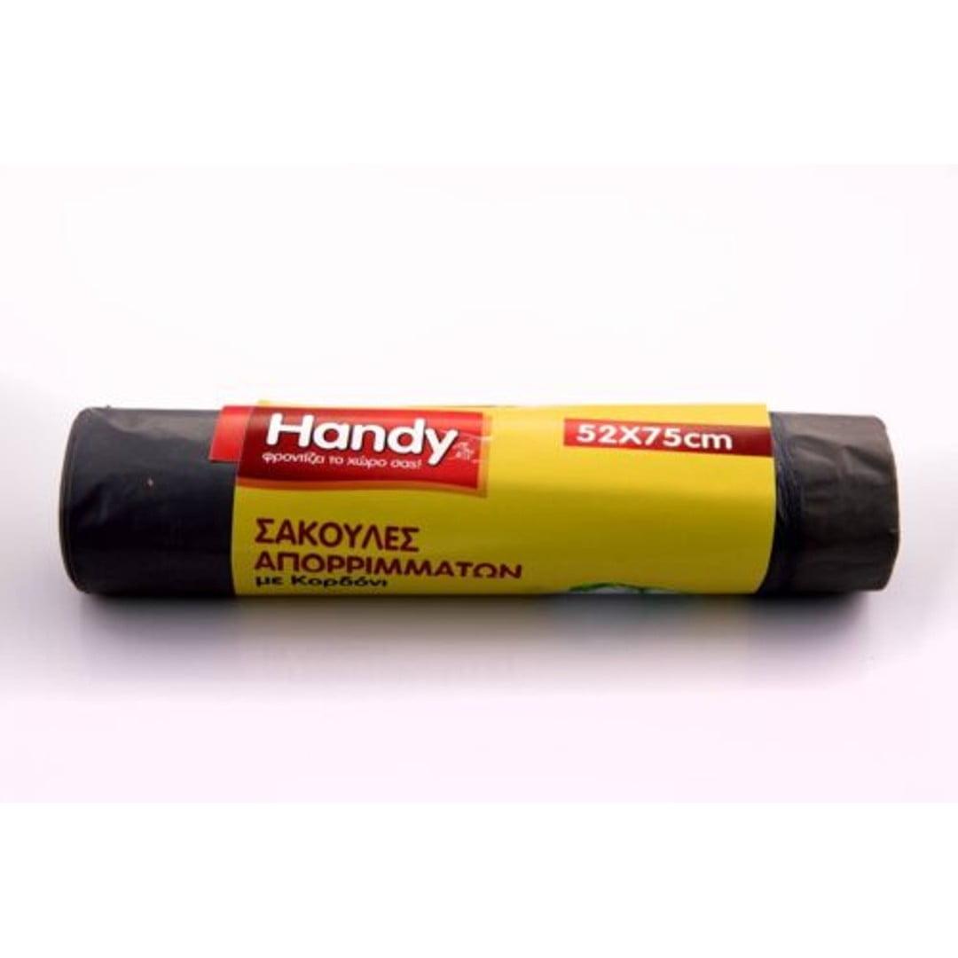 HANDY-SAKOYLES-APORRIMMATON-54X75-10tmx 54Χ75 ΣΑΚΟΥΛΑ ΑΠΟΡ/ΤΩΝ HANDY ΚΟΡΔΟΝΙ/10τμχ - Image 1