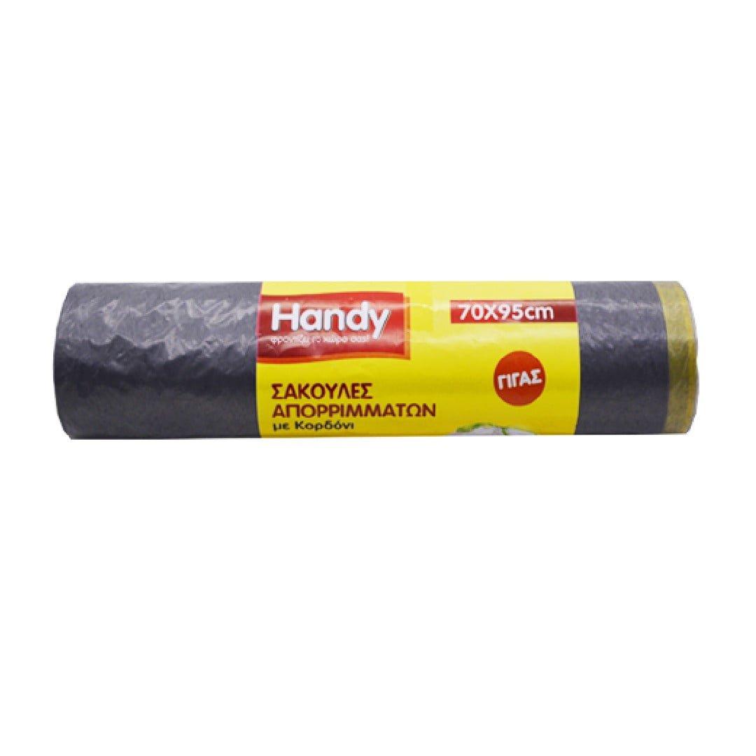 HANDY-SAKOYLES-APORRIMMATON-70X75-10tmx 70Χ95 ΣΑΚΟΥΛΑ ΑΠΟΡΡΙΜΜΑΤΩΝ ΚΟΡΔΟΝΙ/10τμχ - Image 1