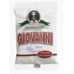 ΞΥΝΟ ΤΡΙΜΜΕΝΟ 500γρ ΄΄ΑΓΓΕΛΙΔΗ΄΄