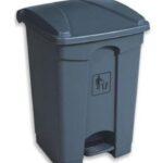 ΚΑΔΟΣ ΑΠΟΡΡΙΜΜΑΤΩΝ ΓΚΡΙ ΜΕ ΠΕΝΤΑΛ 45λίτρα (41χ40χ60)