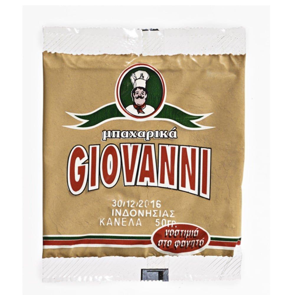 KANELA-PSILH-500gr-AGGELIDH ΚΑΝΕΛΛΑ ΨΙΛΗ 500γρ ΄΄ΑΓΓΕΛΙΔΗ΄΄ - Image 1