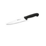 ΜΑΧΑΙΡΙ ΜΕ ΜΑΥΡΗ ΛΑΒΗ ΚΟΥΖΙΝΑΣ 20εκ