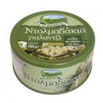 Ο ΜΠΑΞΕΣ ΝΤΟΛΜΑΔΑΚΙΑ ΓΙΑΛΑΝΤΖΙ 280γρ