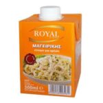 ROYAL ΦΥΤΙΚΗ ΚΡΕΜΑ ΜΑΓΕΙΡΙΚΗΣ 23% 500ml