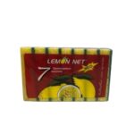 ΣΦΟΥΓΓΑΡΙΑ ΚΟΥΖΙΝΑΣ ΣΕΤ 7τμχ LEMON