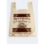 ΤΣΑΝΤΑ ΑΡΤΟΠΟΙΙΑΣ 45εκ ΣΥΣΚΕΥΑΣΙΑ 10κιλά