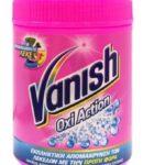 VANISH ΟΧI ACTION ΣΚΟΝΗ 600gr. ΡΟΖ
