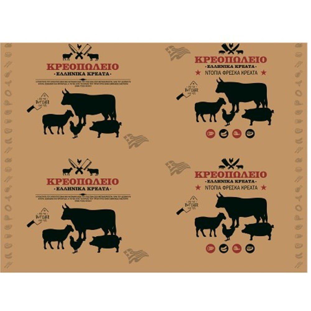 XARTI-KREOPOLEIOY-ABANA-50X70-10kila ΧΑΡΤΙ ΚΡΕΟΠΩΛΕΙΟΥ ΑΒΑΝΑ 2 ΧΡ. 50x70 ΣΥΣΚ.10κιλά - Image 1