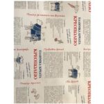 ΧΑΡΤΙ ΚΡΕΟΠΩΛΕΙΟΥ 35Χ50 ΙΛΟΥΣΤΡΑΣΙΟΝ ΣΥΣΚ.10κιλά