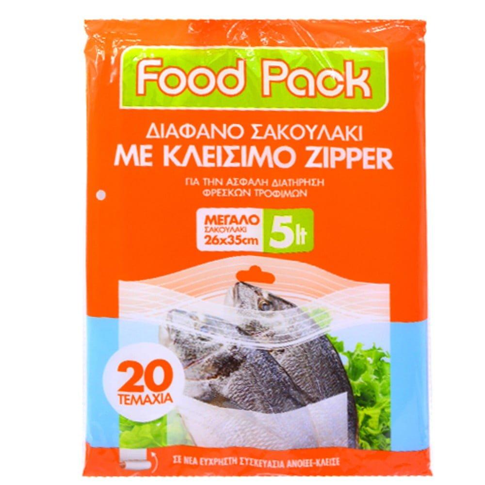 SAKOYLA-TROFIMON-ME-ZIPPER-MEGALH-FOODPACK ΣΑΚΟΥΛΕΣ ΤΟΦΙΜΩΝ ME ΚΛΕΙΣΙΜΟ ZIPPER ΜΕΓΑΛΕΣ/20τμχ FOOD PACK - Image 1