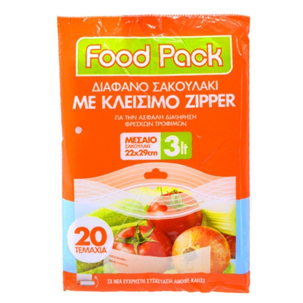 SAKOYLA-TROFIMON-ME-ZIPPER-MESAIA-FOODPACK ΣΑΚΟΥΛΕΣ ΤΟΦΙΜΩΝ ME ΚΛΕΙΣΙΜΟ ZIPPER ΜΕΣΑΙΕΣ/20τμχ FOOD PACK - Image 1