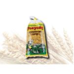 ΧΥΛΟΠΙΤΑΚΙ ΚΟΦΤΟ 500γρ ''ΤΗΣ ΓΙΑΓΙΑΣ΄΄