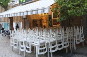 ESTIASH ALLAGES KAI NEES TASEIS