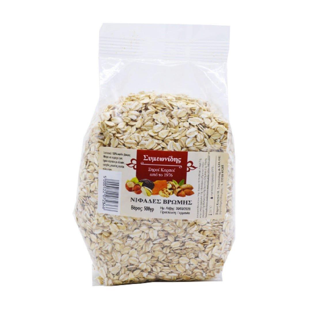 NIFADES-BROMHS-SYMEONIDIS-500gr ΝΙΦΑΔΕΣ ΒΡΩΜΗΣ 500γρ ΣΥΜΕΩΝΙΔΗ - Image 1