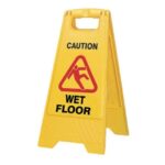 ΠΙΝΑΚΙΔΑ ΄΄ΠΡΟΣΟΧΗ ΒΡΕΓΜΕΝΟ ΔΑΠΕΔΟ΄΄ 30Χ39Χ60Υ