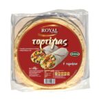 ROYAL ΤΟΡΤΙΓΙΕΣ ΣΤΑΡΕΝΙΕΣ 25εκ 370γρ(6τμχ)