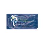 ΜΑΝΤΗΛΑΚΙΑ ΑΡΩΜΑΤΙΚΑ 7Χ14εκ ''ΚΑΛΗ ΟΡΕΞΗ'' Συσκ.1000τμχ