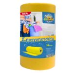 ΣΠΟΓΓΟΠΕΤΣΕΤΑ ULTRA CLEAN ΡΟΛΟ 14μΧ32εκ Διάφορα Χρώματα