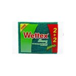 WETTEX ΣΦΟΥΓΓΑΡΙΑ ΚΟΥΖΙΝΑΣ STRONG 2+2τμχ