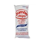 JUMBO CHIPS ΑΛΑΤΙ ΚΥΜΑΤΙΣΤΑ 280γρ