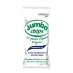 JUMBO CHIPS ΡΙΓΑΝΗ ΚΥΜΑΤΙΣΤΑ 280γρ