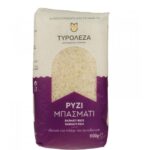 ΤΥΡΟΛΕΖΑ ΡΥΖΙ ΜΠΑΣΜΑΤΙ 500γρ