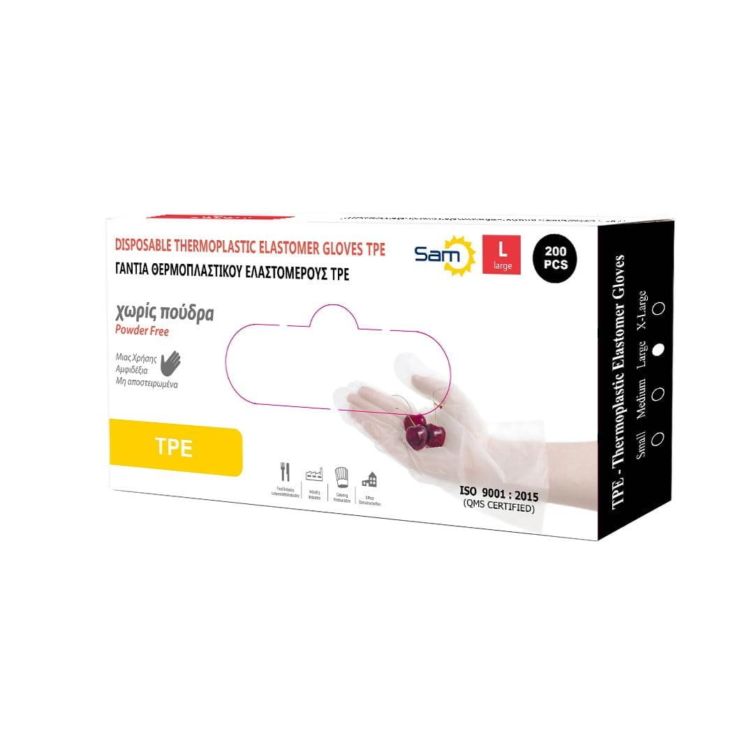 GANTIA-POLYAITHYLENIOY-TPE-DIAFANA-200tmx ΓΑΝΤΙΑ ΠΟΛΥΑΙΘΥΛΕΝΙΟΥ ΔΙΑΦΑΝΑ TPE ΘΕΡΜΟΠΛΑΣΤΙΚΑ LARGE Συσκ.200τμχ - Image 1