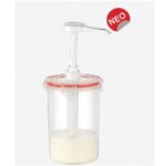 ΔΟΧΕΙΟ ΜΕ ΤΡΟΜΠΑ ΓΙΑ ΜΟΥΣΤΑΡΔΑ-ΚΕΤΣΑΠ 1,5λίτρο Φ12Χ18εκ