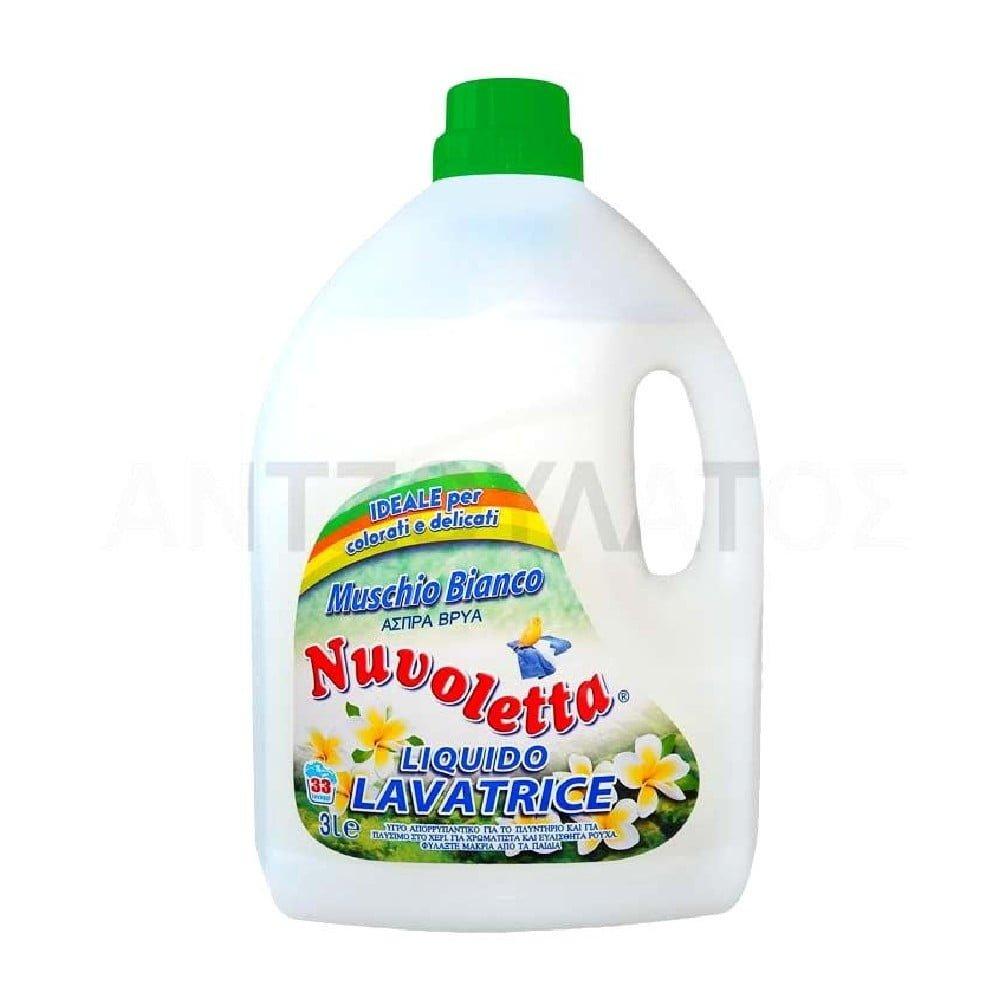 NUVOLETTA-YGRO-PLYNTHRIOY-MUSCHIO-BIANCO-3lt NUVOLETTA ΥΓΡΟ ΠΛΥΝΤ.3λίτρα MUSCHIO BIANCO - Image 1