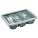 ΚΟΥΤΑΛΟΘΗΚΗ ΠΛΑΣΤΙΚΗ 3θέσεων ΒΑΘΙΑ(41Χ29Χ10Υ.)