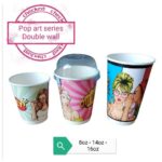ΧΑΡΤΙΝΟ ΠΟΤΗΡΙ ΔΙΠΛΟΤΟΙΧΟ 12-14οζ POP ART Συσκ.25τμχ