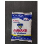 ΑΛΑΤΙ ΔΙΑΜΑΝΤΙ ΨΙΛΟ ΜΑΓΕΙΡΙΚΟ 1κιλό